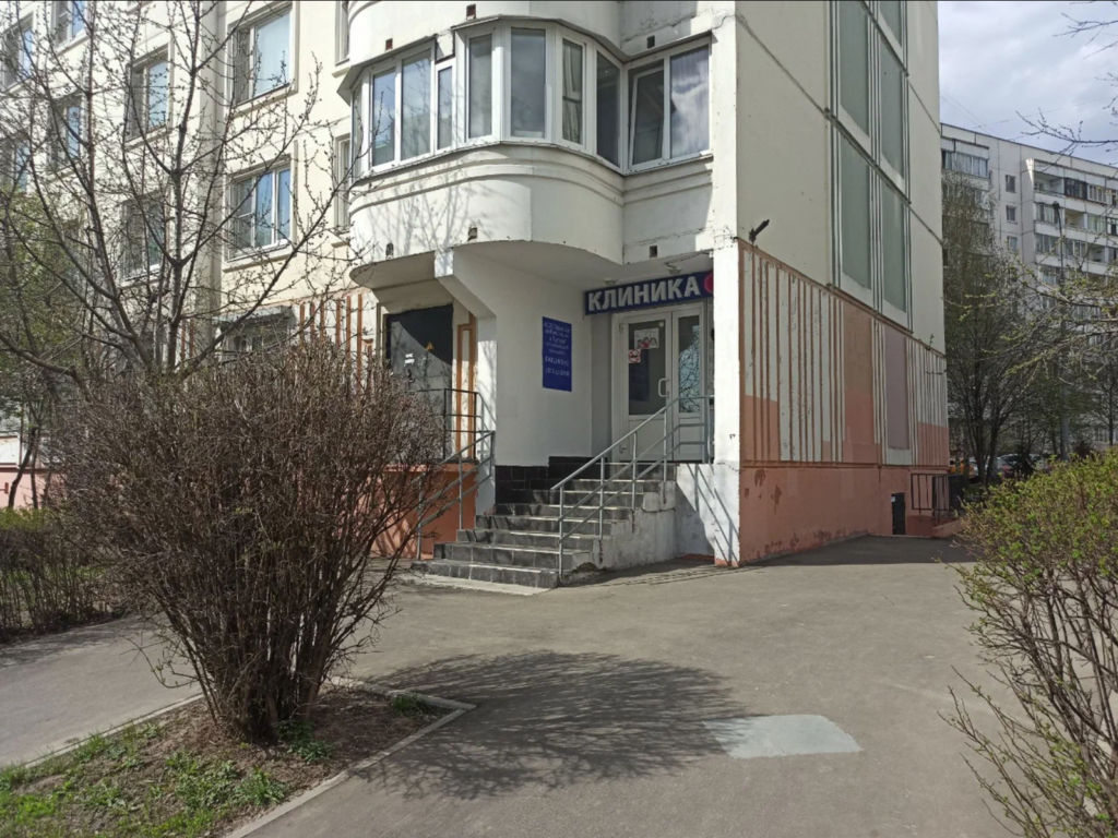 Главная картинка Женская амбулатория в Бутово