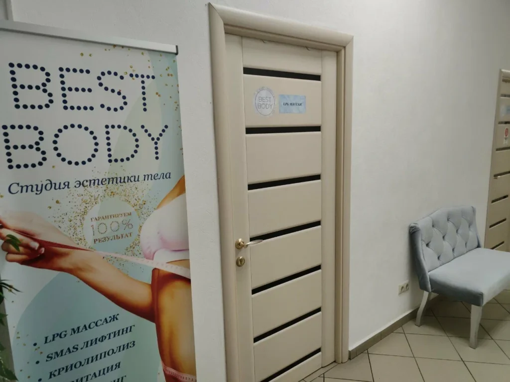Главная Bestbody