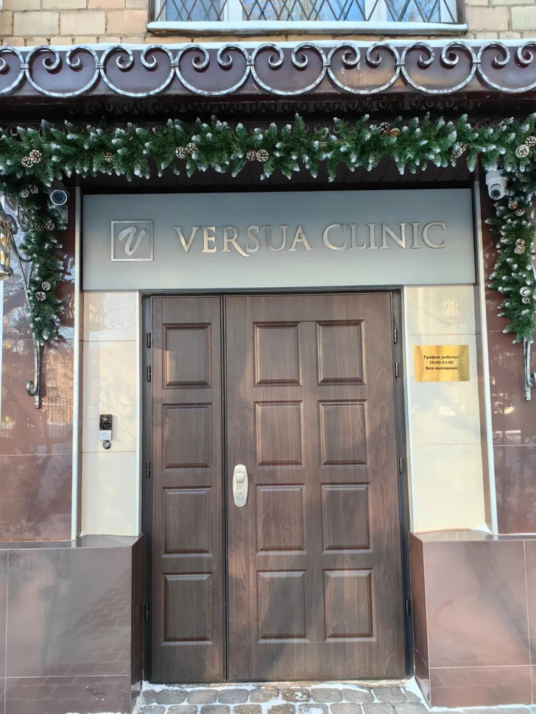 Главная Versua Clinic