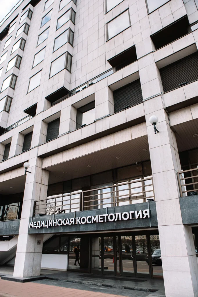 Главная FacePlace