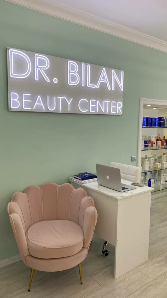 Главная Dr Bilan Beauty Center