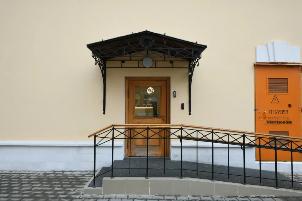 Главная Darmed Clinic