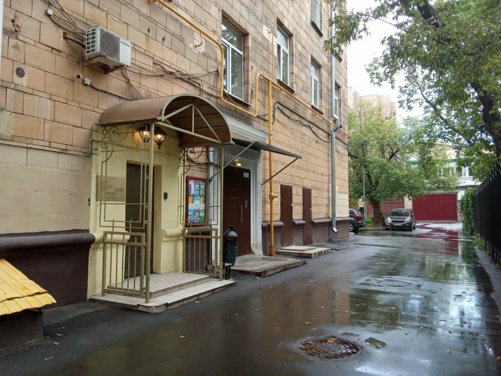 Главная