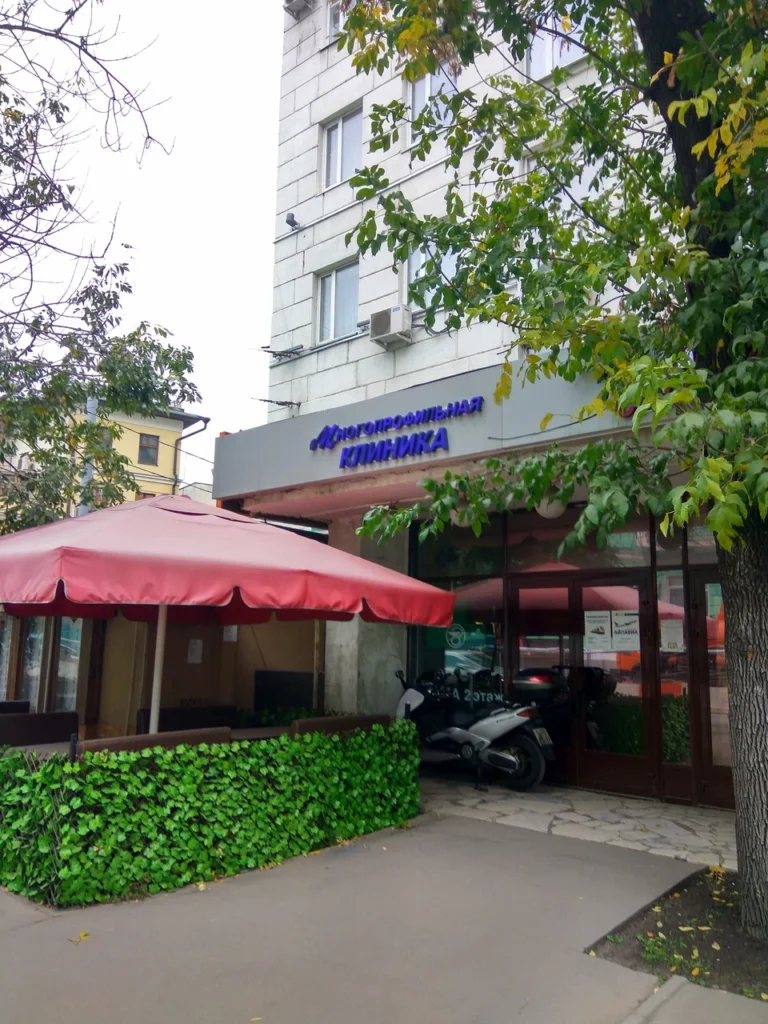 Главная Оливамед
