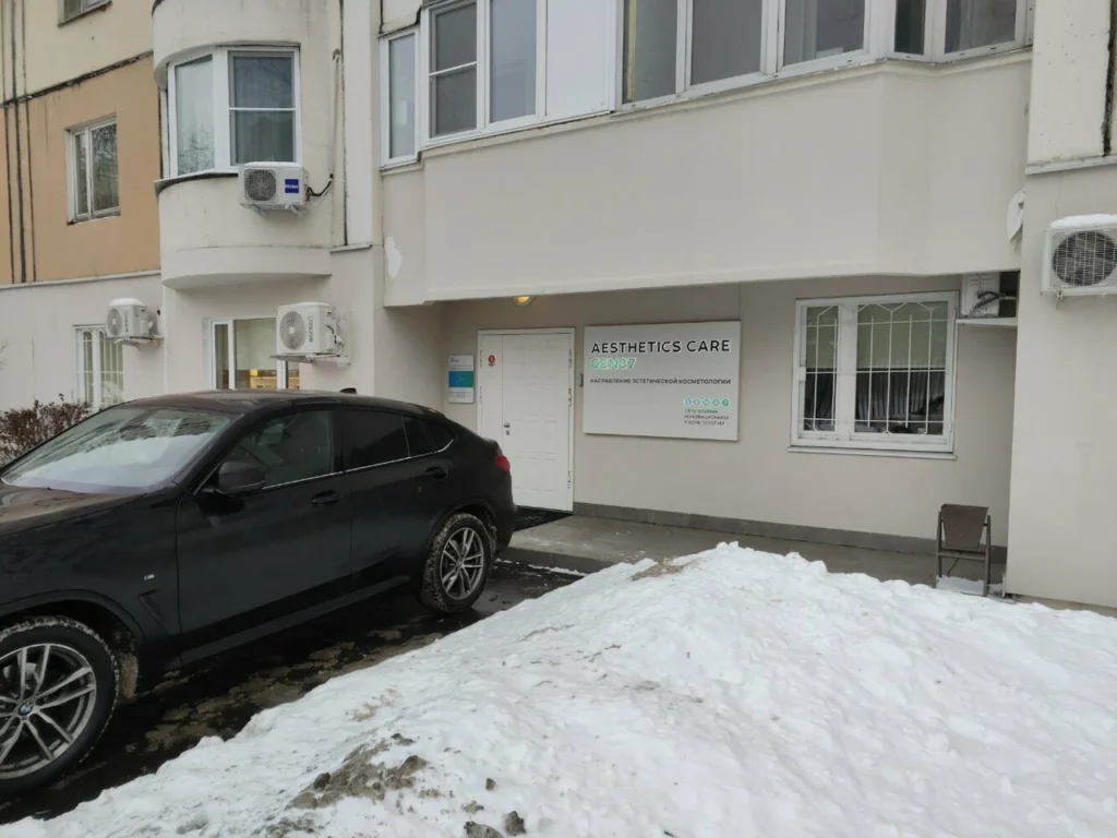 Главная Ген87