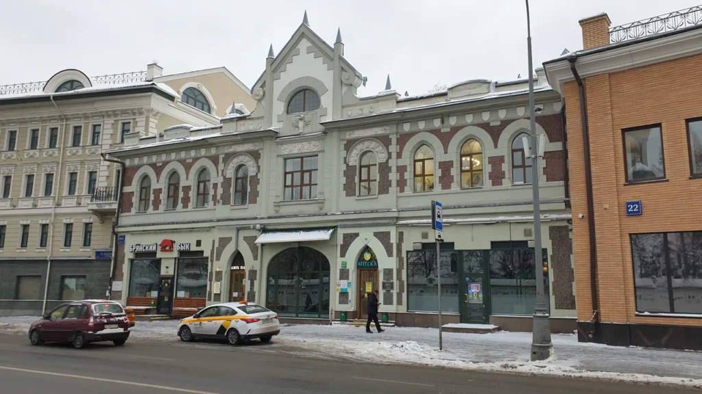 Главная Центр Милы Барткевич