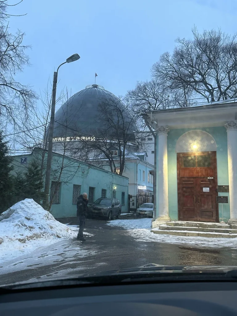 Главная Центр естественной красоты