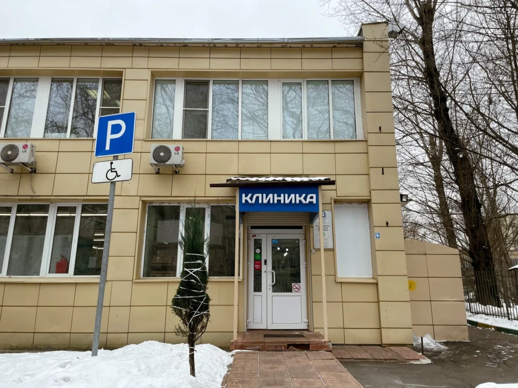 Главная Медэстетик