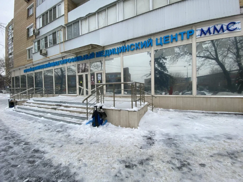 Главная ММС