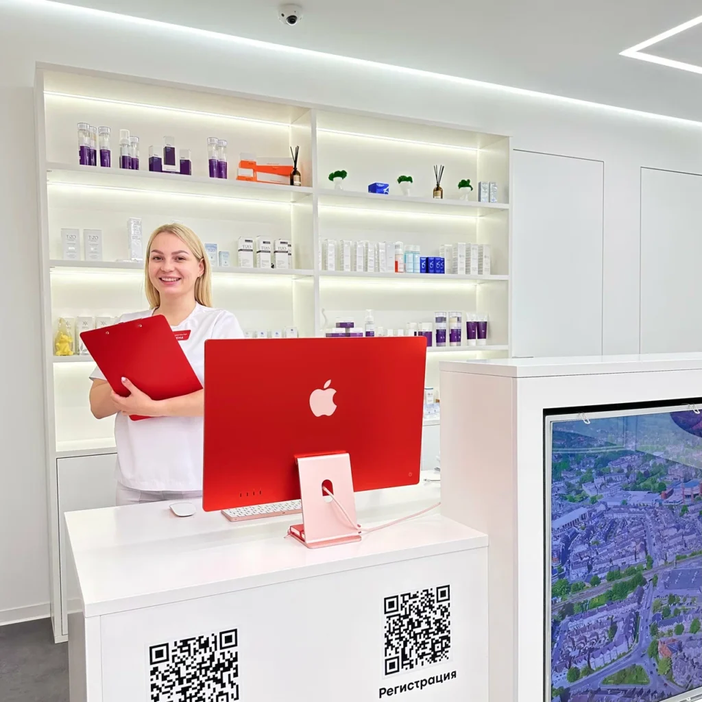 Главная Jolly Clinic
