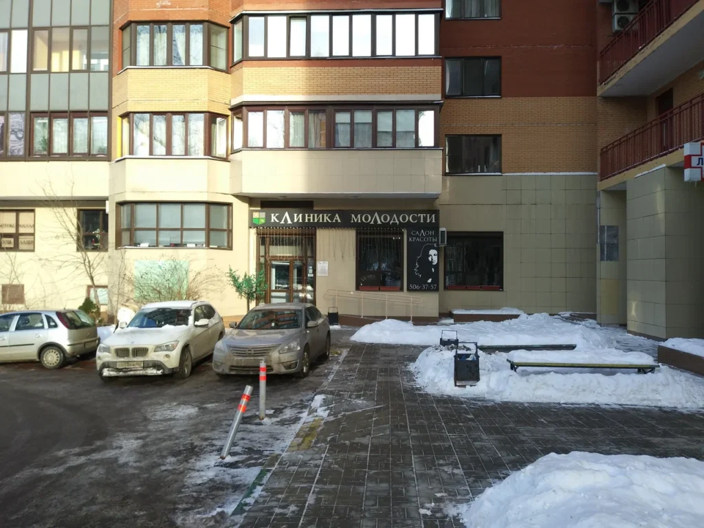 Главнаяя Клиника молодости