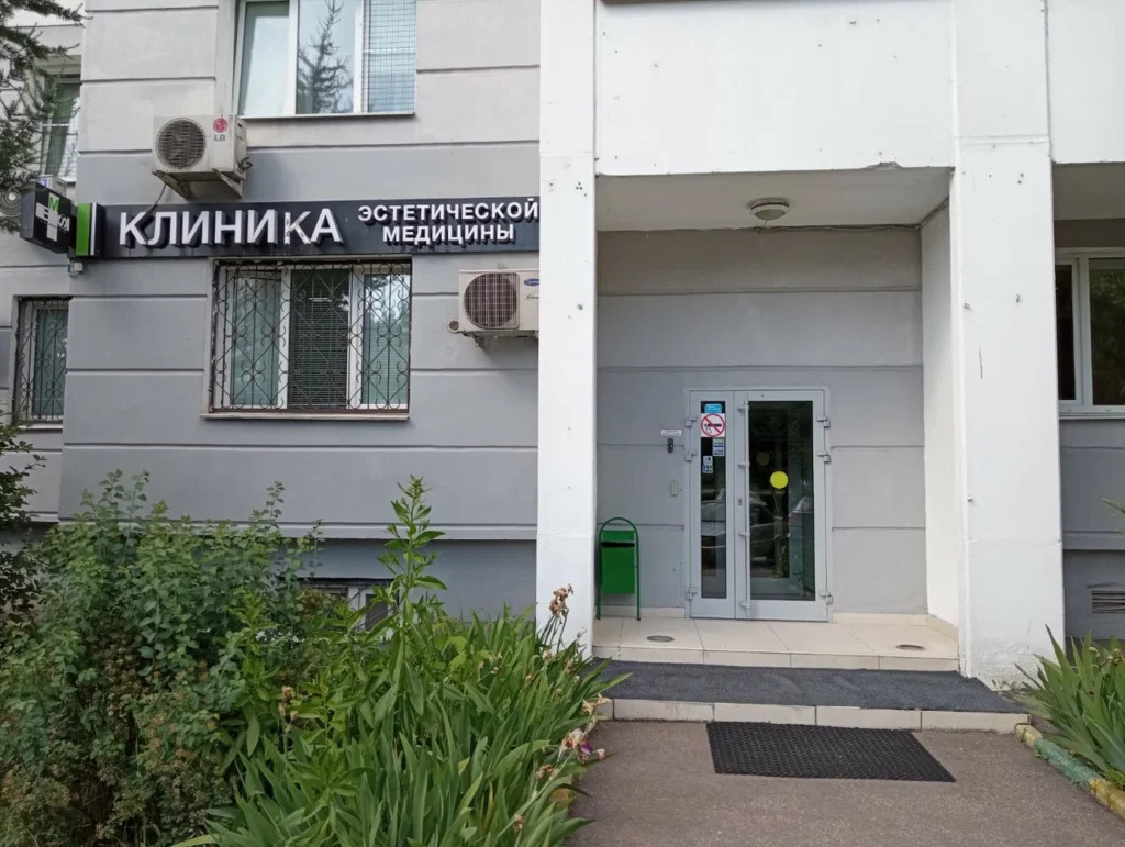 Главная EMS