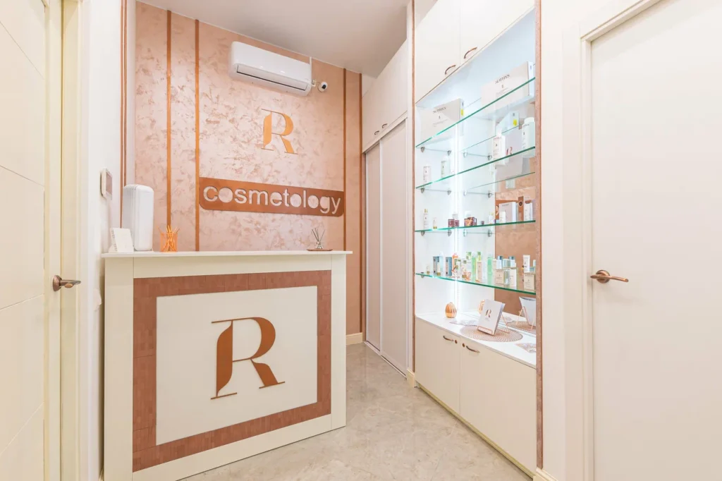 Главная Raiz Medical