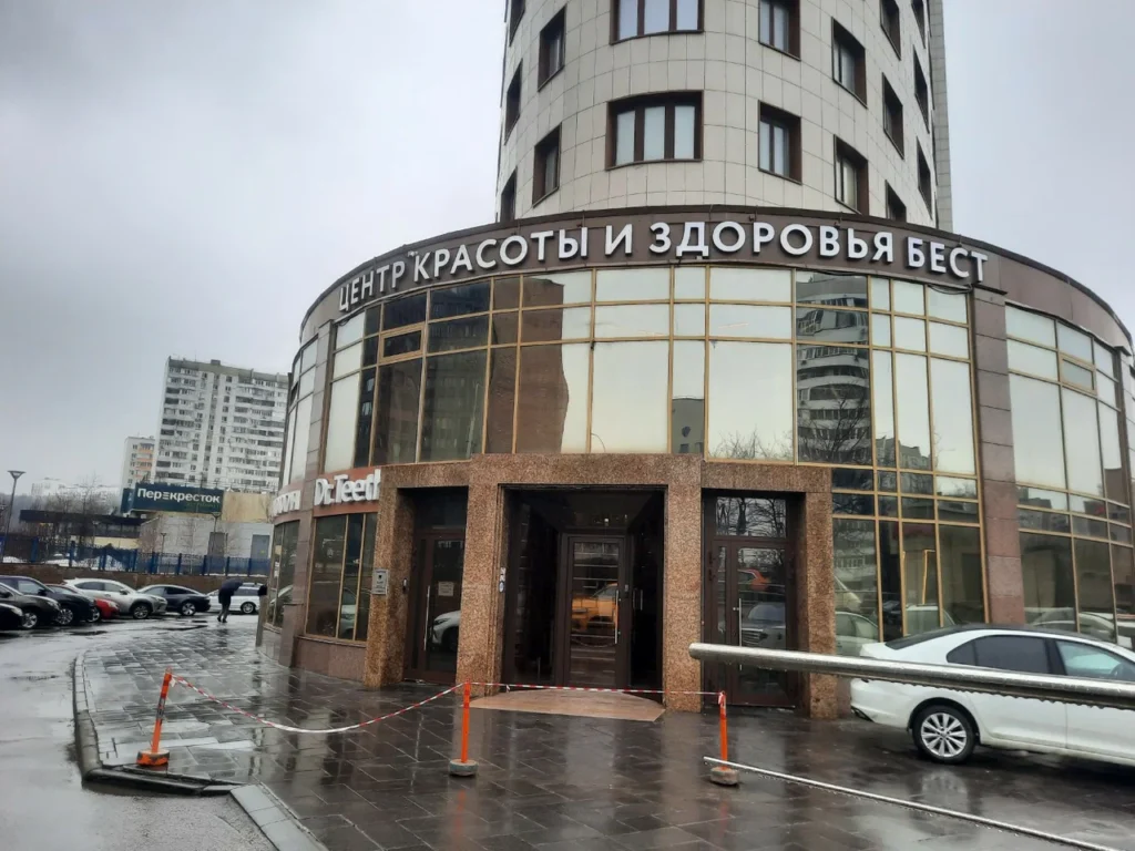 Главная Бест