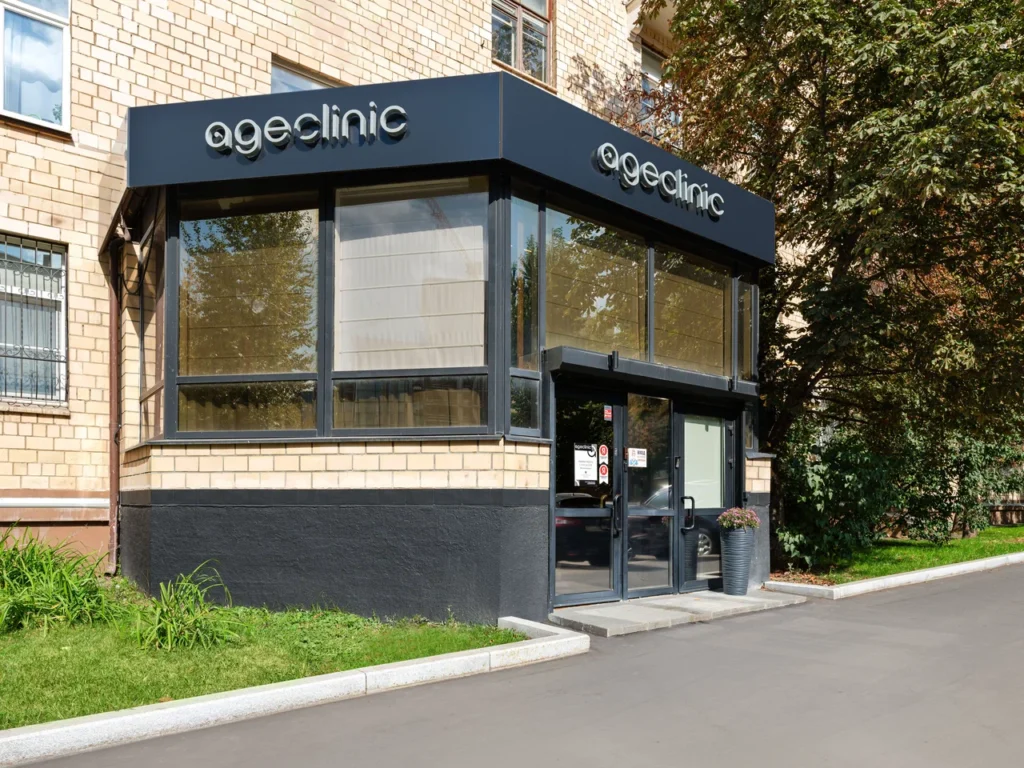 Главная Age Clinic