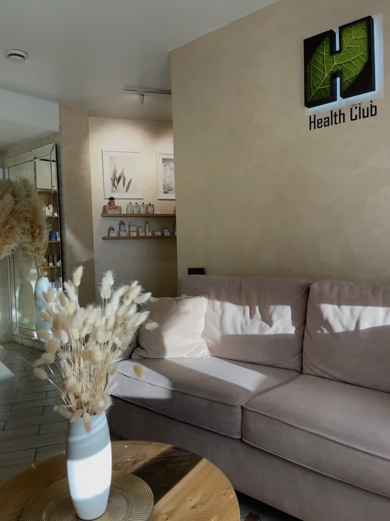 ГлавнаяHealth Club