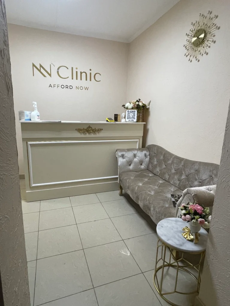 Главная An Clinic Afford now