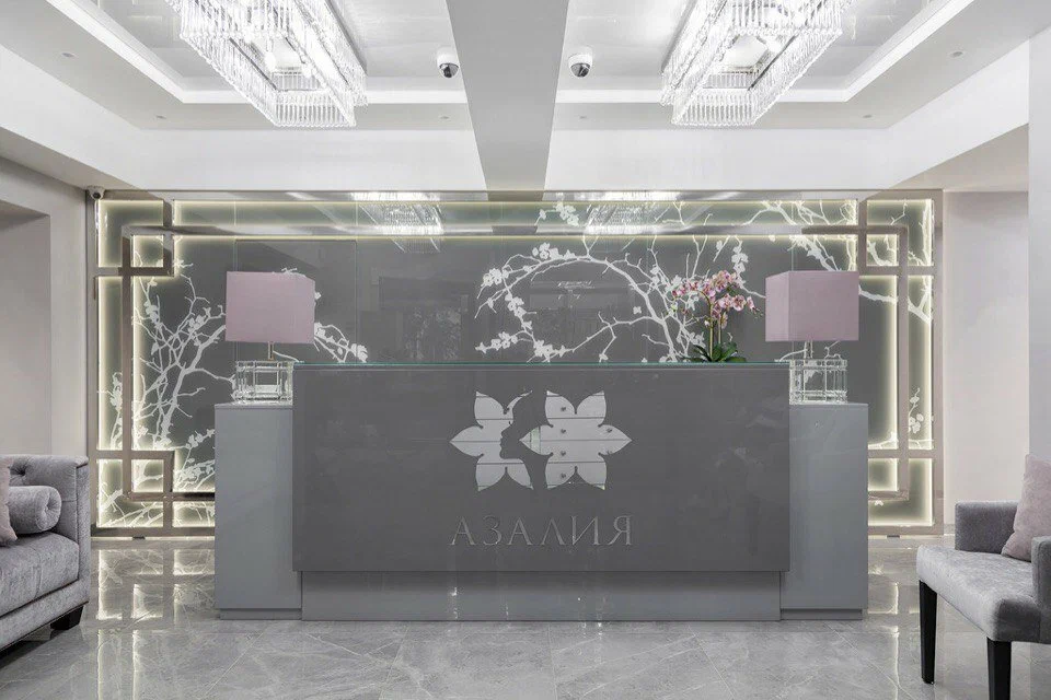 Главная Азалия