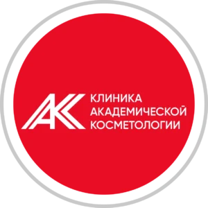 Лого Клиника Академической Косметологии
