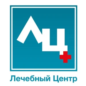 Лого Лечебный центр физиотерапии и медицинской косметологии