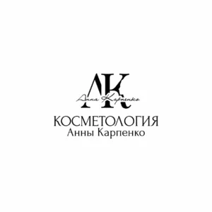 Лого Студия косметологии Анны Карпенко