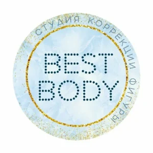 Лого Bestbody