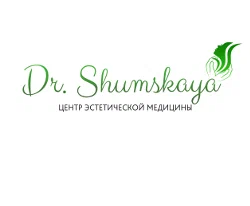 Лого Центр Эстетической Медицины Dr. Shumskaya