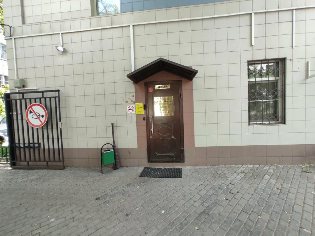 Главная Центр косметологии
