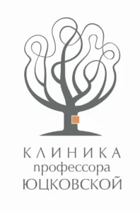 Лого Клиника профессора Юцковской