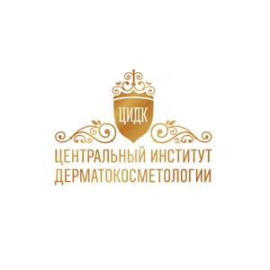 Лого Центральный институт дерматокосметологии