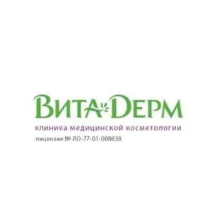 Лого ВитаДерм