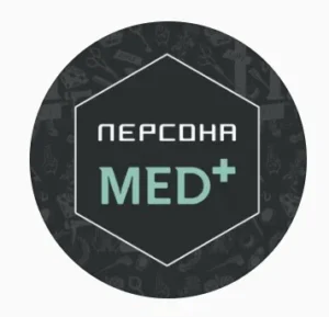 Лого Персона Med