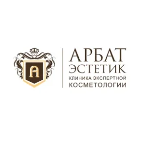 Лого АрбатЭстетик