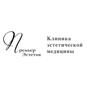 Лого Премьер Эстетик