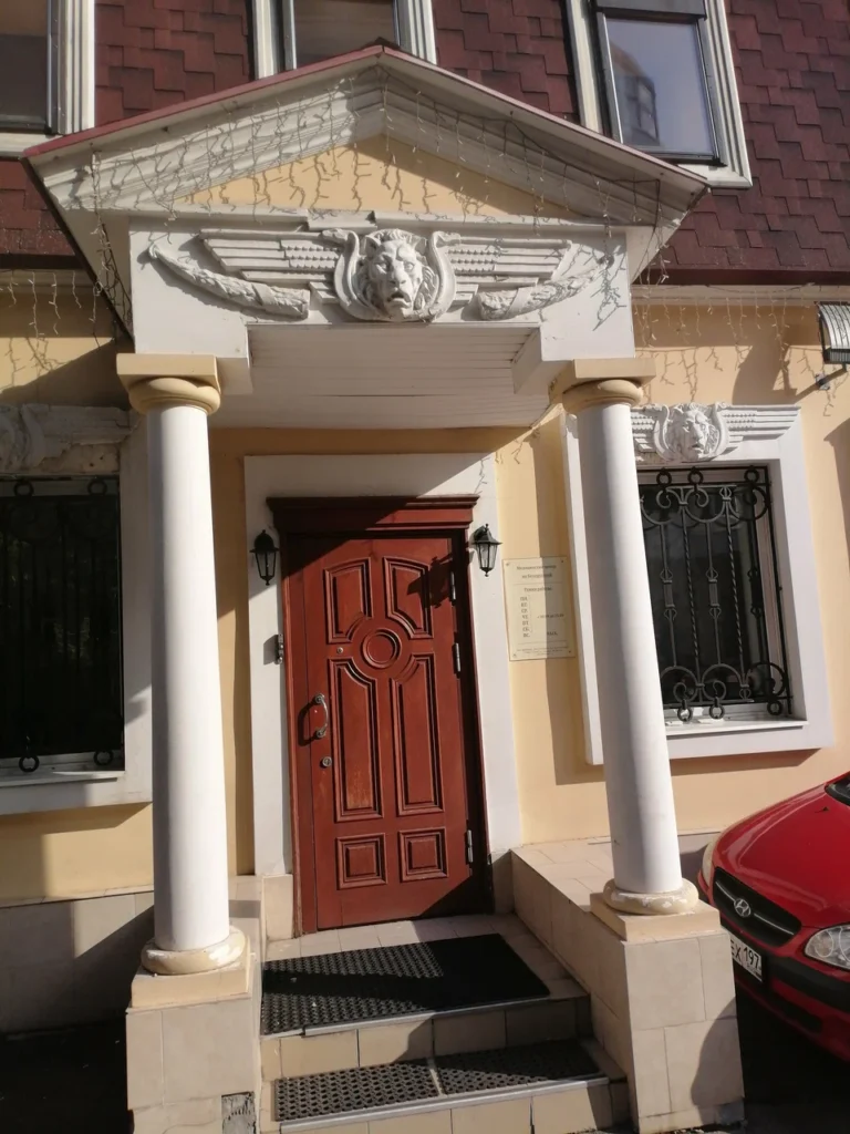 Главная Клиника аппаратной и инъекционной косметологии