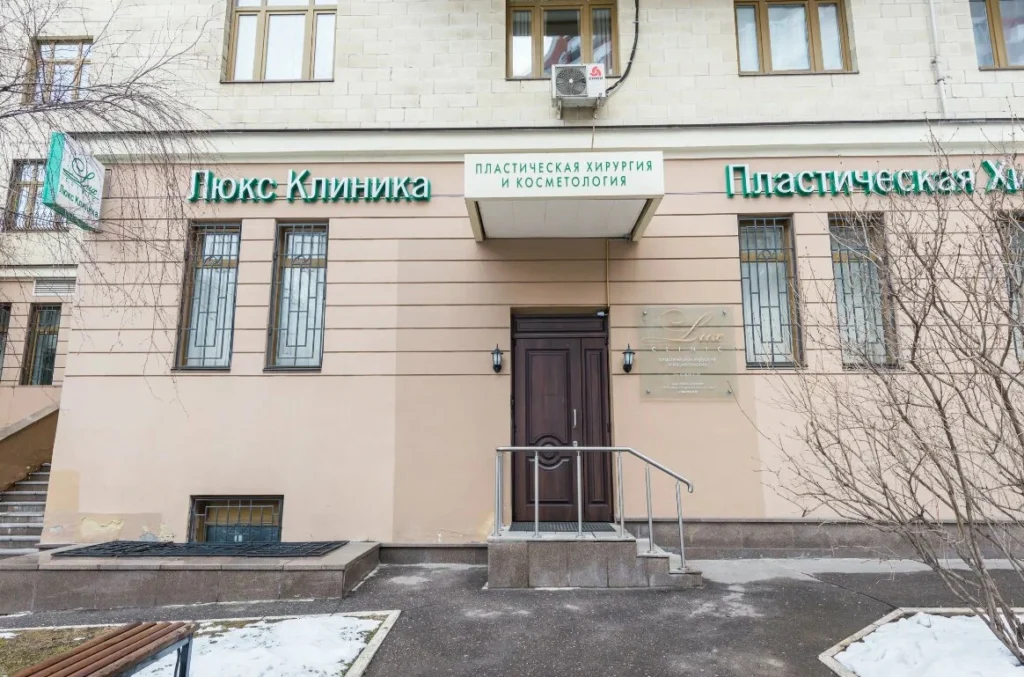 Главная Косметология Сеймура Алиева