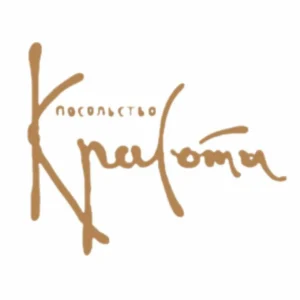 Лого Посольство красоты