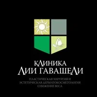 Лого Клиника молодости