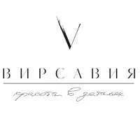 Лого Вирсавия