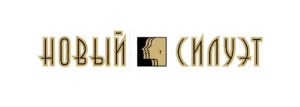 Лого Новый силуэт