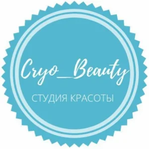 Лого Cryo Beauty