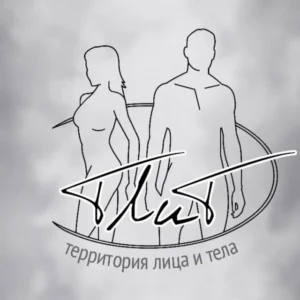 Лого Территория лица и тела