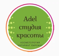 Лого Адель