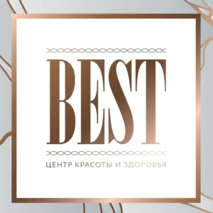 Лого Бест