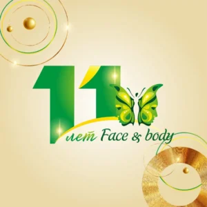 Лого Face & Body