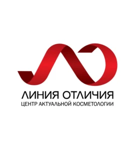 Лого Линия Отличия