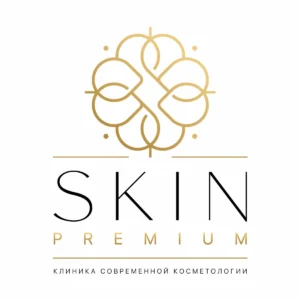 Лого Skin Premium