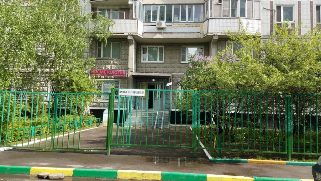 Главная Кабинет косметологии