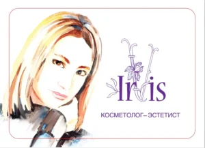 Лого Irvis