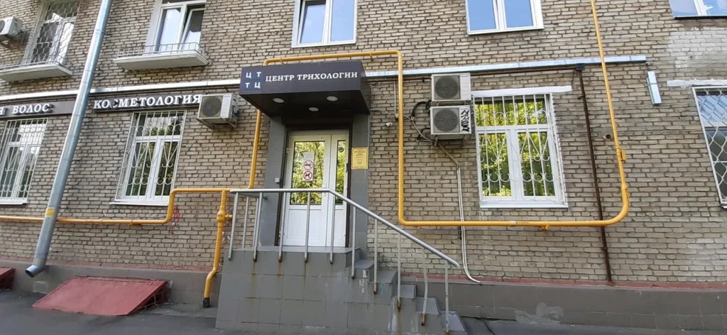 Главная Центр трихологии